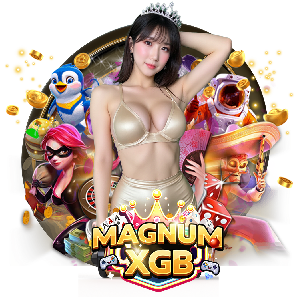 magnumxgb ทางเข้า